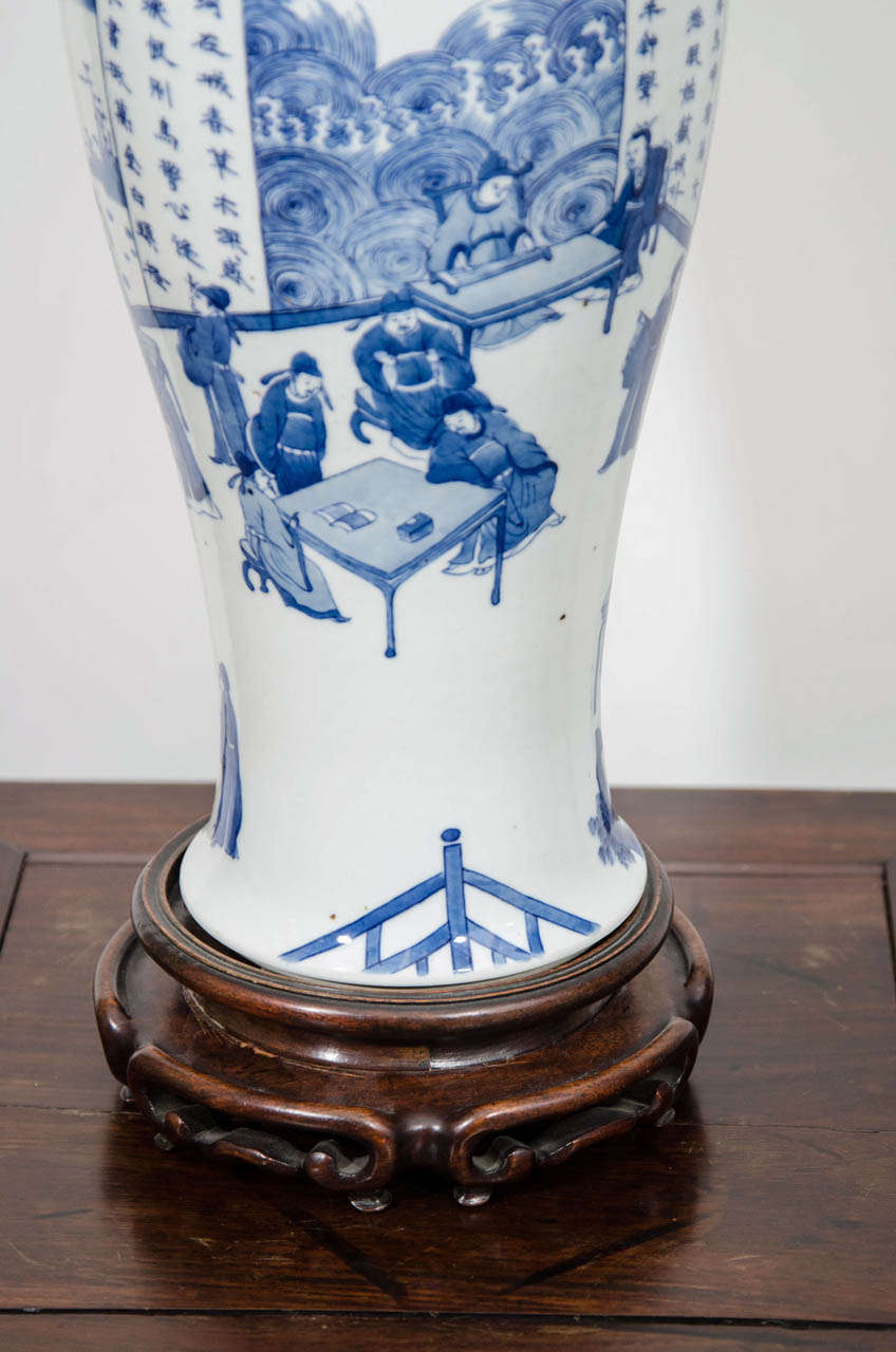 guangxu vase