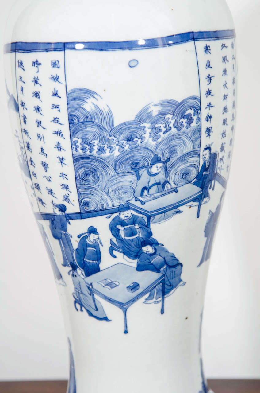 Chinese Guangxu Period Porcelain Vase with 