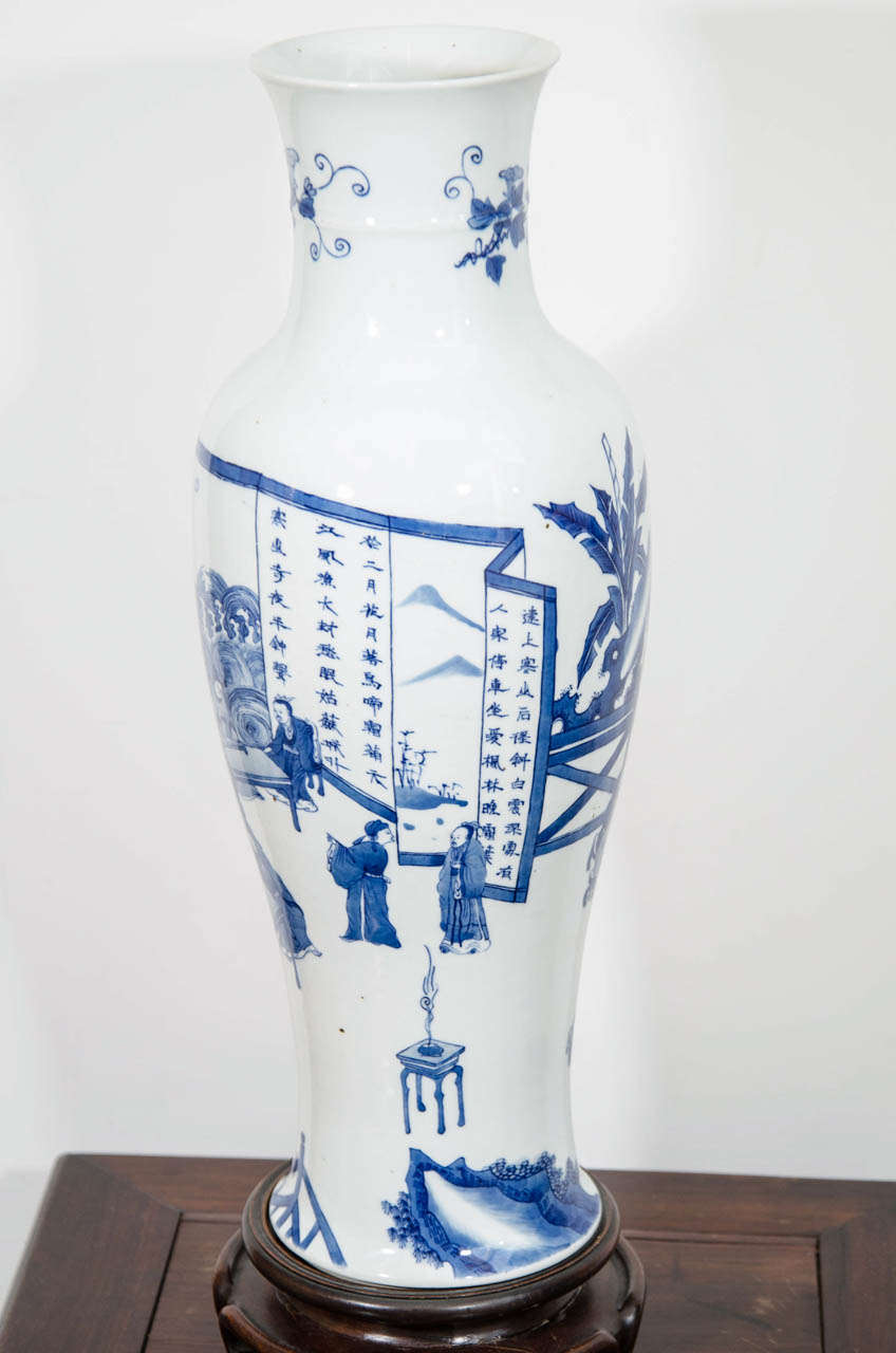 Chinese Guangxu Period Porcelain Vase with 