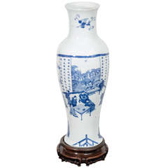 Chinese Guangxu Period Porcelain Vase with "Meeting of 18 Scholars" Motif