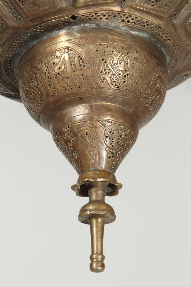 Turkish Antique Ottoman Pierced Brass Hanging Mosque Lamp.
