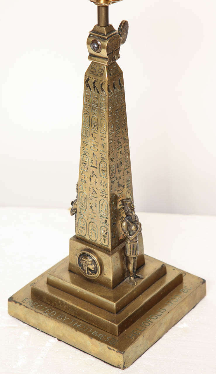 cleopatra lamp