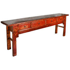 Antique Server