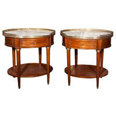 Pair of French Louis XIV Style Oval End Tables attrib Jansen