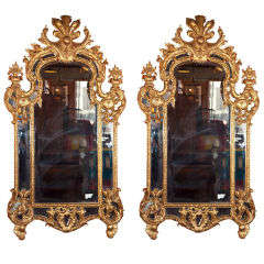 Pair of French Baroque Style Gilded Mirrors Pair of French Baroque Style Gilded Mirrors