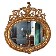 Palatial 19th Century French Gilded Mirror 3
