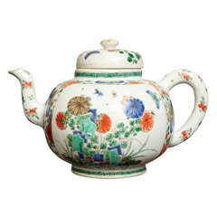 Antique Kangxi famille verte punch pot 1662-1722