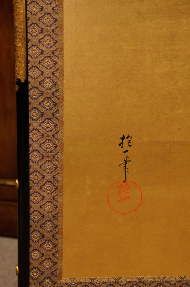 Japanese Hand Painted Folding Screen 1