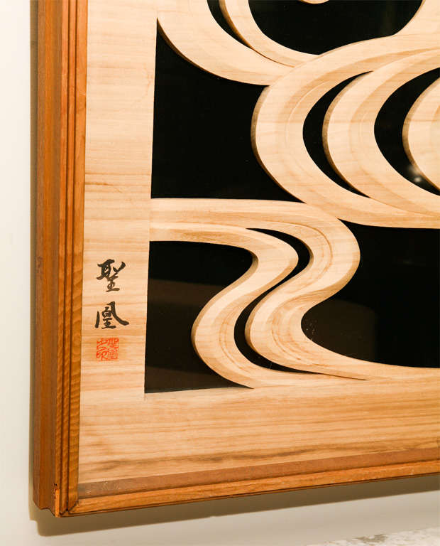 japanese carved wood panels