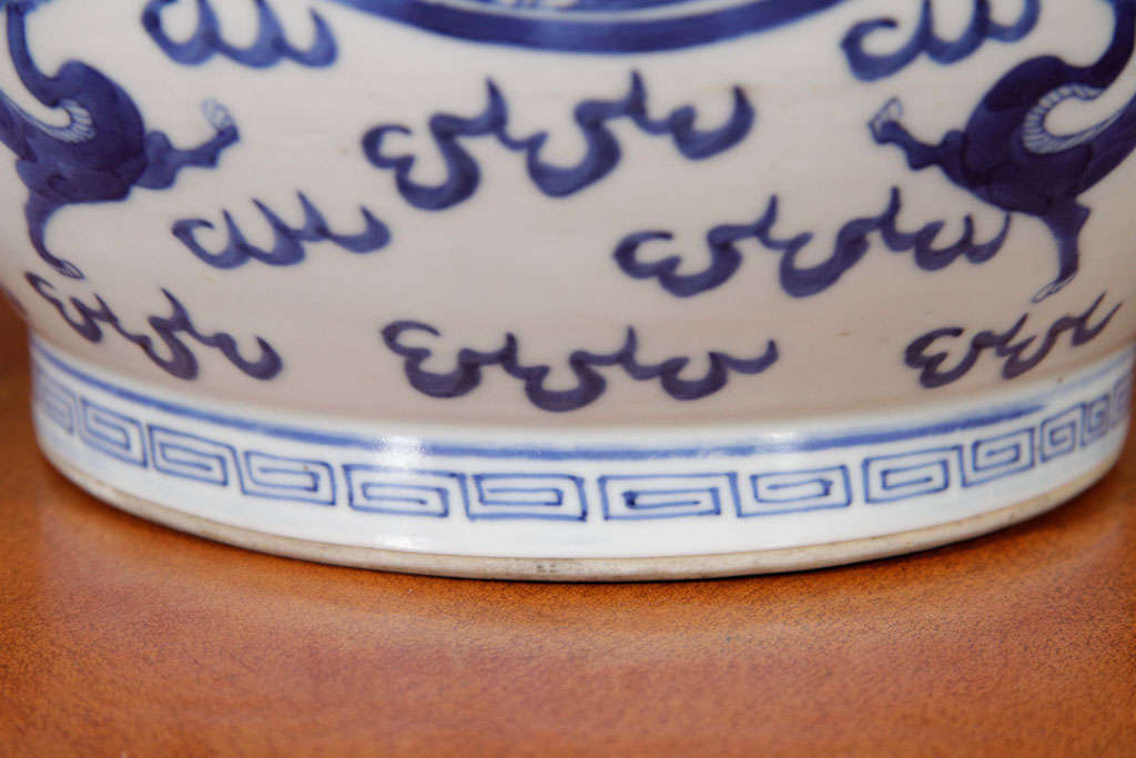 Chinese Blue and White Porcelain Jar 1