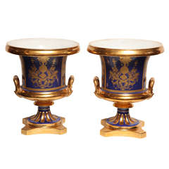 Pair of French, Blue Ground, Gilded Neo-Classical Urns