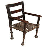 Ethiopian Arm Chair