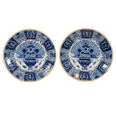 A Pair of Blue and White Dutch Delft "Peacock" Chargers