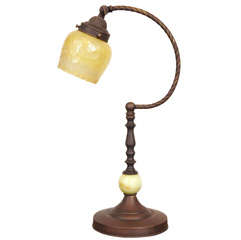 Adjustable Antique Metal Lamp