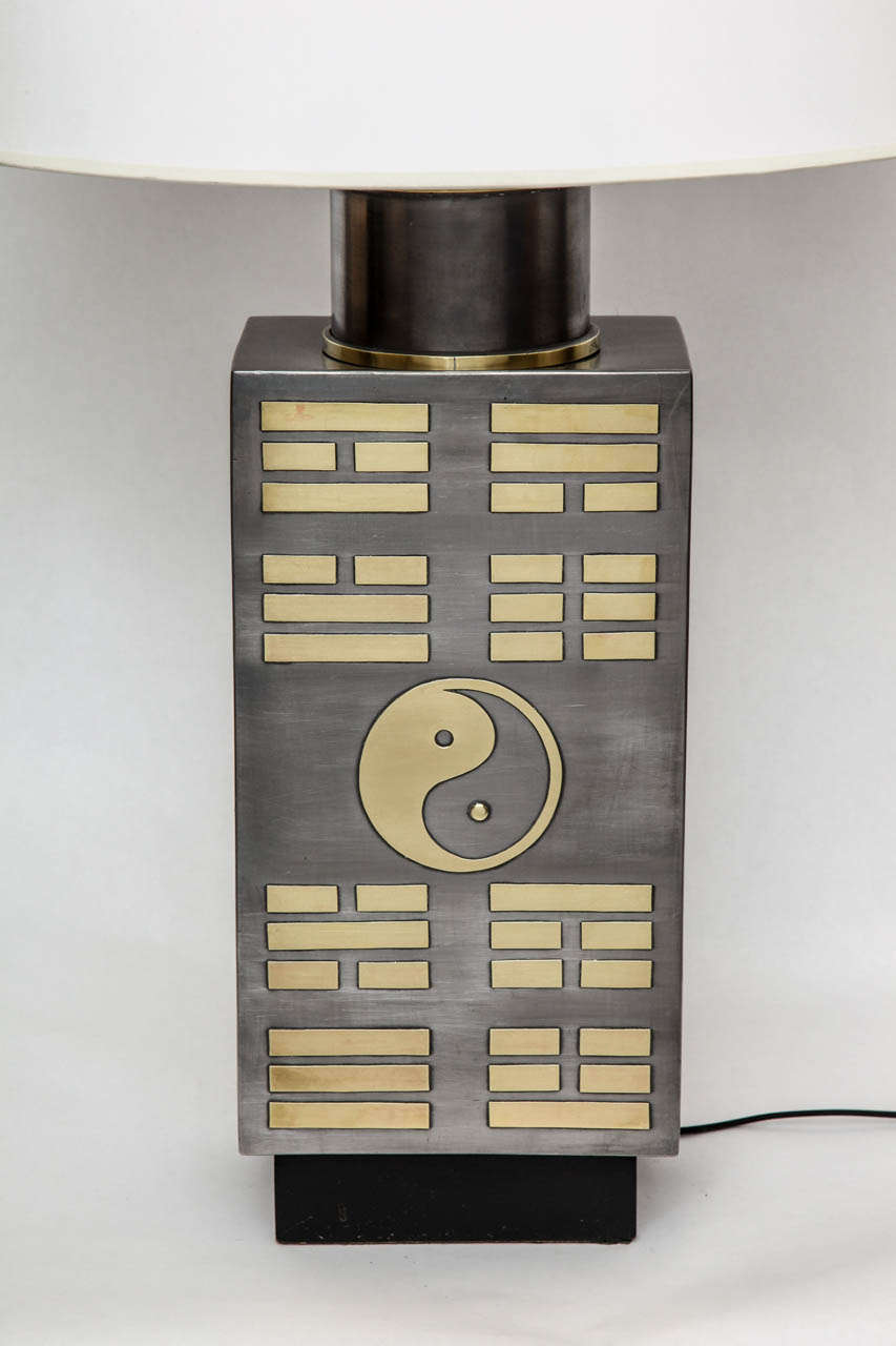 Mid-Century Modern  Table Lamp Mid Century Modern pewter and brass Yin Yang Korea 1960's For Sale