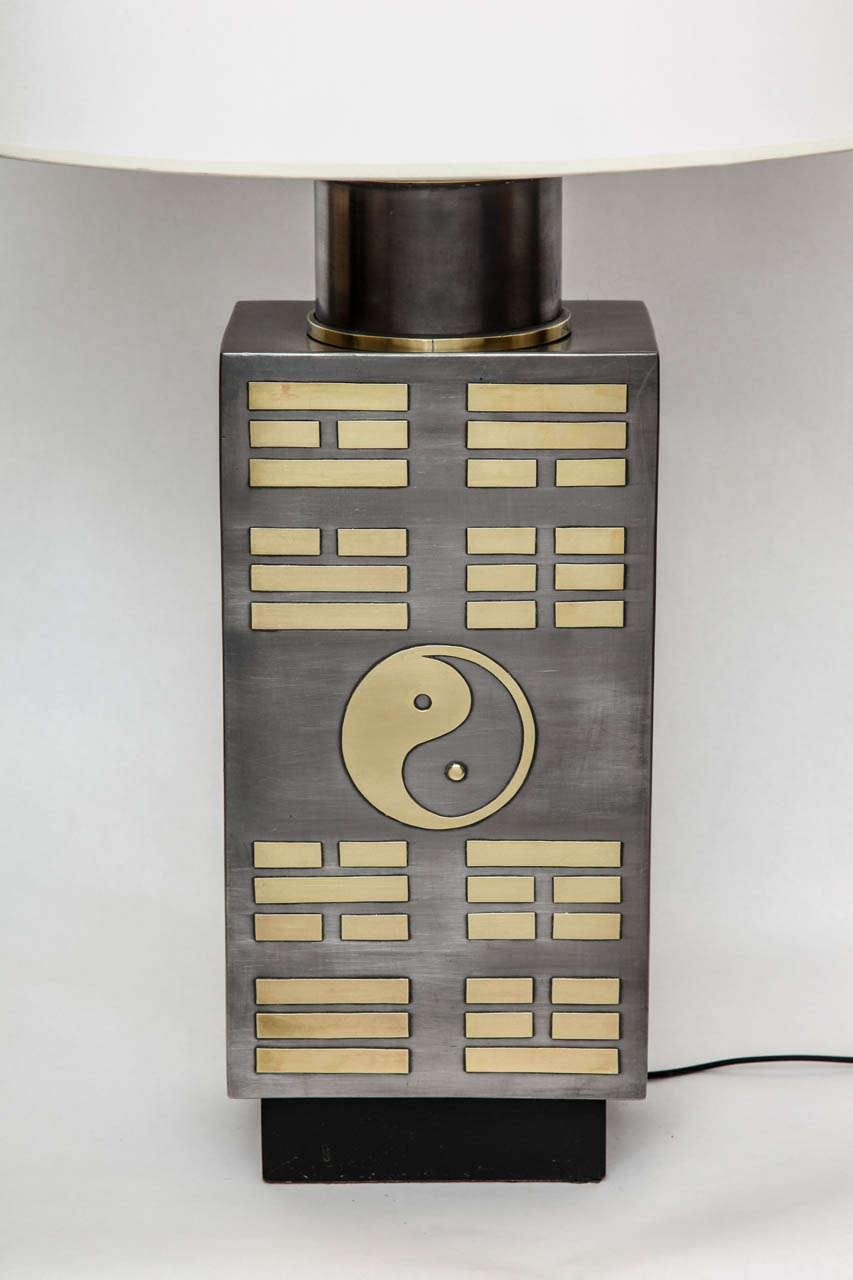 Mid-Century Modern Table Lamp Mid Century Modern pewter and brass Yin Yang Korea 1960's For Sale