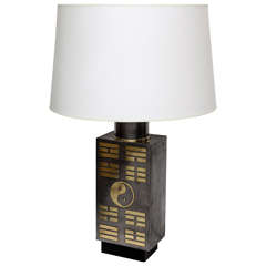 1960s Korean Modernist Yin Yang Pewter and Brass Table Lamp 3