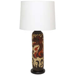 1950s Ceramic Japanese Table Lamp 10