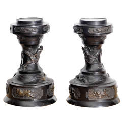 Antique 18th Century Important Pair of Japanese Chiseled Bronze Bases