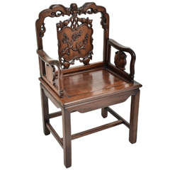 19th Chinese Rosewood Armchair