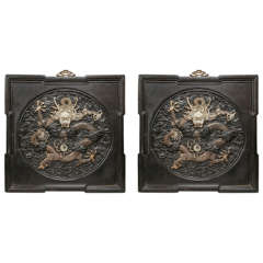 Pair of Hardwood and Marble Dragon Wall Plaques