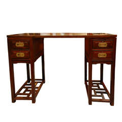 Chinese Scholars Desk