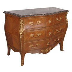 Vintage Louis XV Style Commode