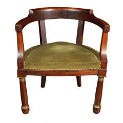French Empire Chair in Mahogany, Circa 1880