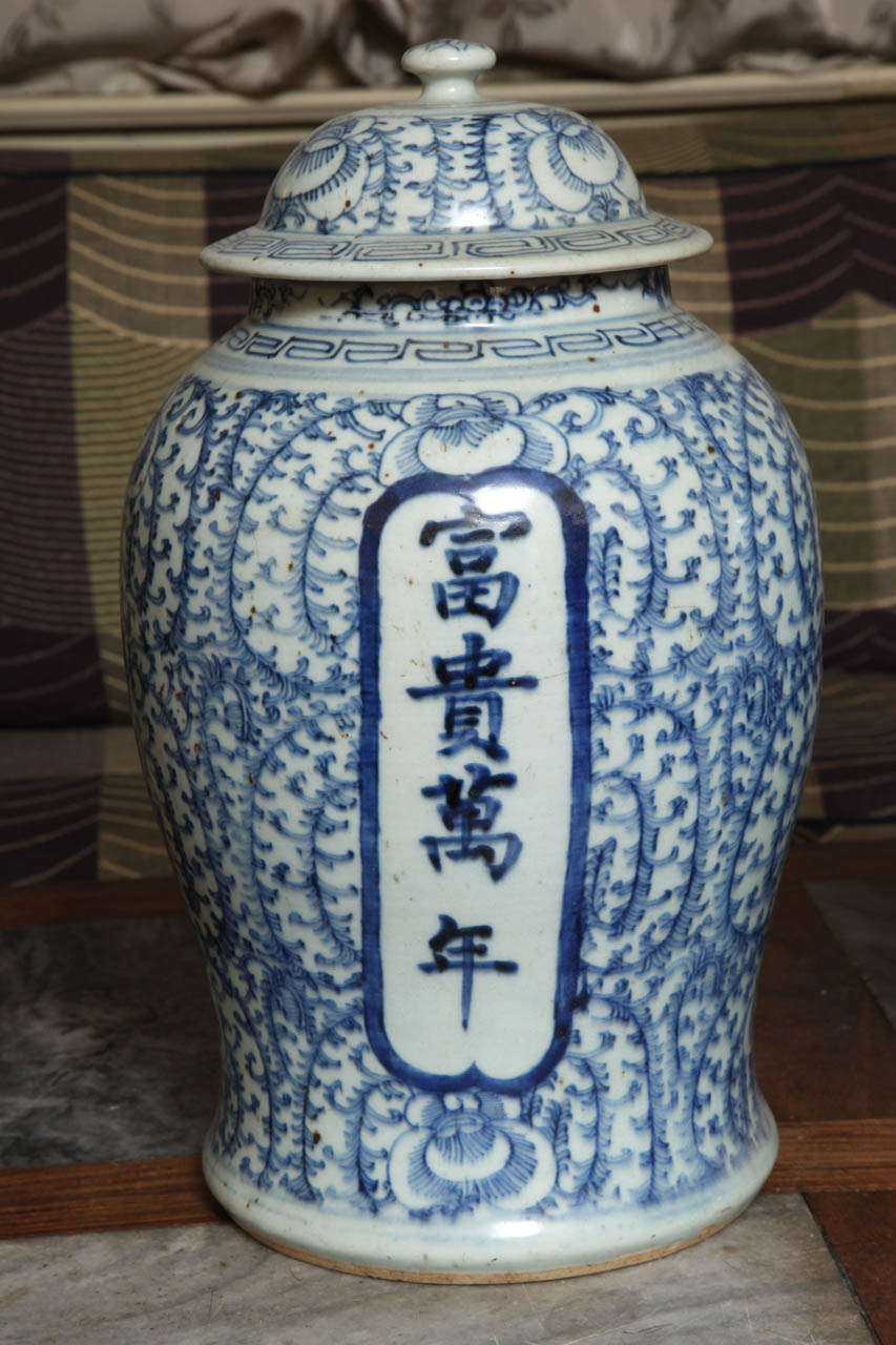 Hand-Painted Rare pair of Chinese export blue and white temple jars For Sale