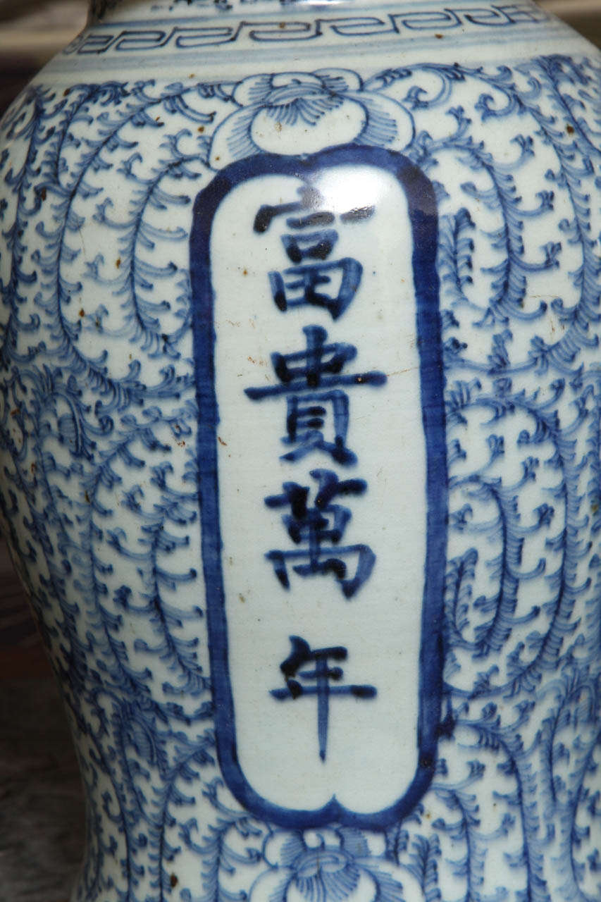 Rare pair of Chinese export blue and white temple jars In Excellent Condition For Sale In Brooklyn, NY