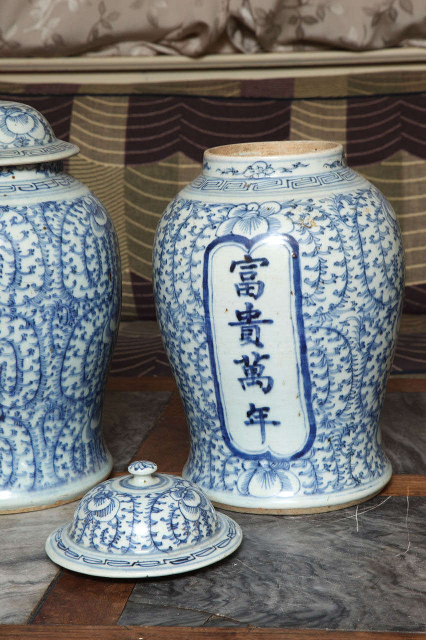 Rare pair of Chinese export blue and white temple jars For Sale 2