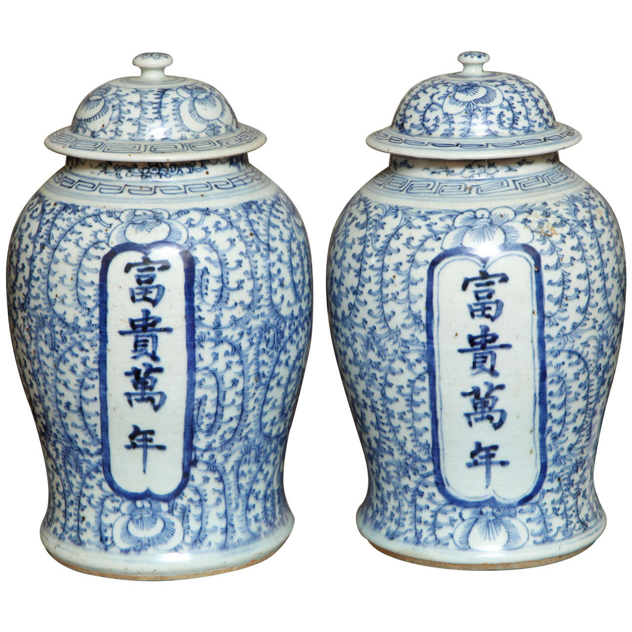 Rare pair of Chinese export blue and white temple jars For Sale