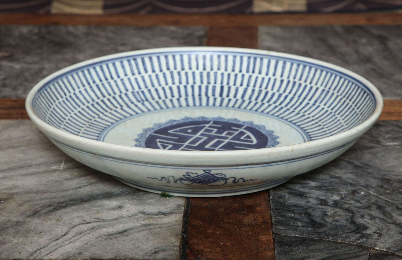 Porcelain Antique Ching dynasty export porcelain 