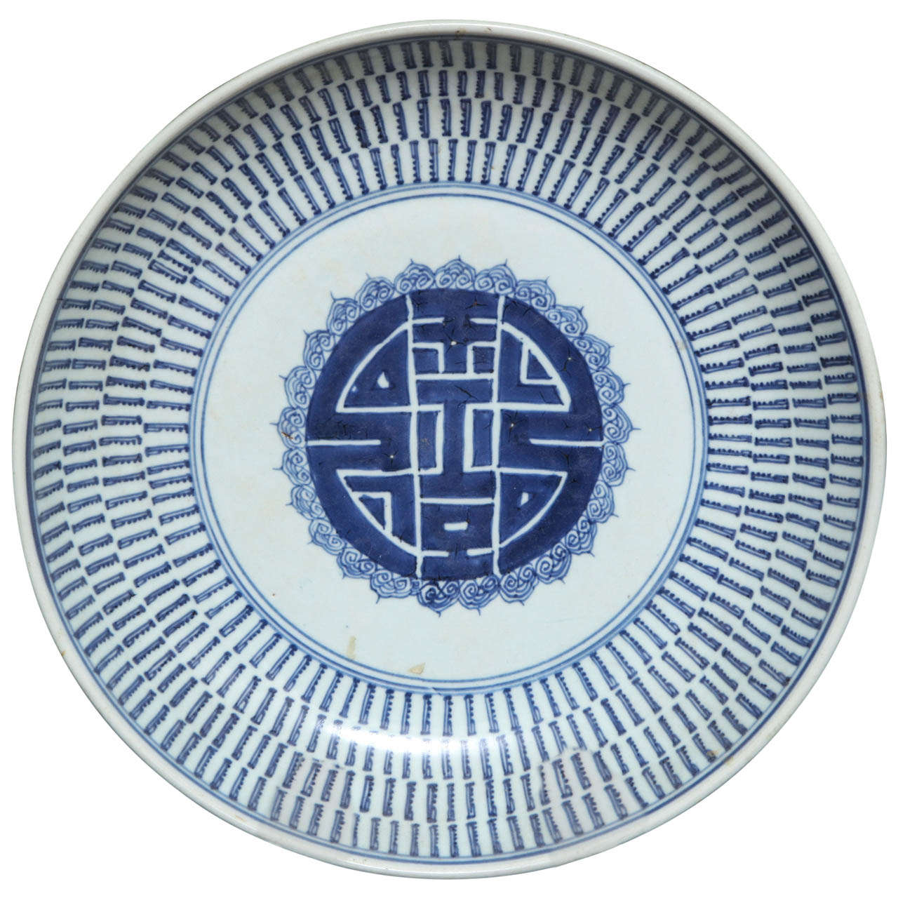 Antique Ching dynasty export porcelain "shou" (longevity) motif For Sale