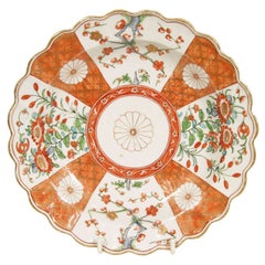 An 18th Century Worcester Porcelain Japan "Chrysanthemum" Pattern  Dish