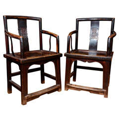 Pair of Elmwood Dining Chairs