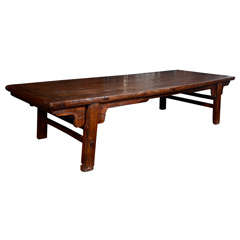 Antique Elmwood Coffee Table