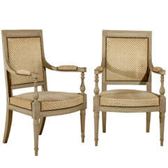 Pair Directiore Style Arm Chairs Pair Directiore Style Arm Chairs