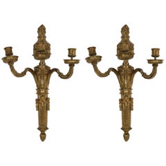 Paire d'appliques à trois bras en bronze doré du XIXe siècle, France