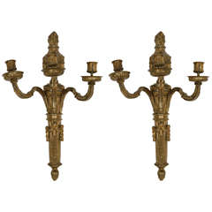 Pair of 19th Century French Dore Bronze Three-Arm Sconces 7