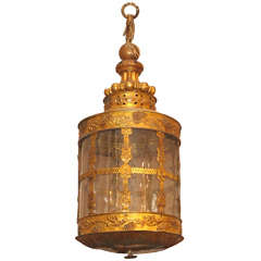 Large Repousse Lantern