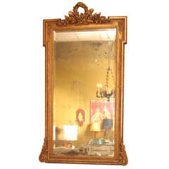 Carved Giltwood Mirror