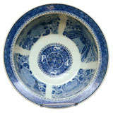 Large Chinese Fitzhugh Blue and White Bowl