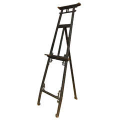 Used Chinese Chippendale Style Painting Easel