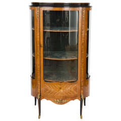 Vintage French Ormolu Vitrine Glass Display Cabinet
