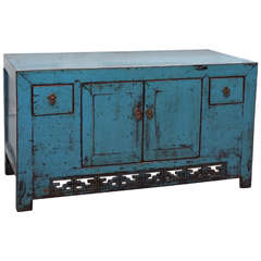 Antique Chinese Blue Lacquer Altar Table