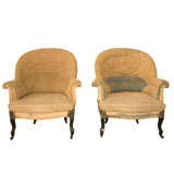 PAIR OF FRENCH CHAIRS