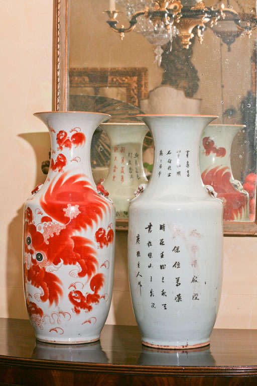 Pair Large19th  Chinese Porcleain Vases 2
