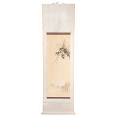 Japanese Painted Scroll 9