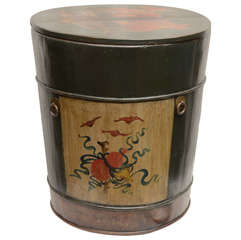 Rice Container